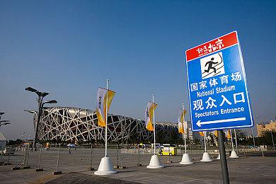 波兰电台解雇所有记者 三名AI虚拟“主持人”